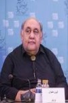 شادروان لوون هفتوان
